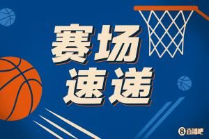 👀真敢传啊！杨瀚森夹缝中传球 凯莱布-乐福接球造成犯规！